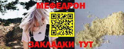 героин Рыбинск