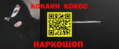 хмурый Рузаевка