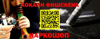хмурый Рузаевка