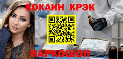 PSILOCYBIN Рязань