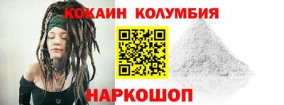 хмурый Рузаевка