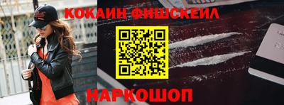 PSILOCYBIN Рязань