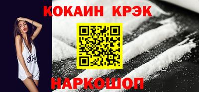 PSILOCYBIN Рязань