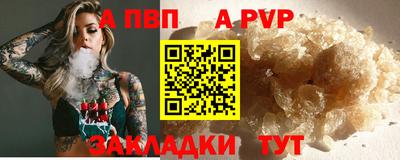 PSILOCYBIN Рязань