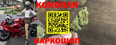хмурый Рузаевка