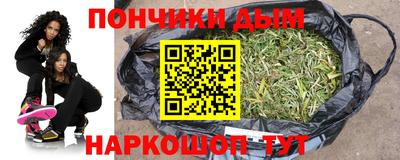 PSILOCYBIN Рязань