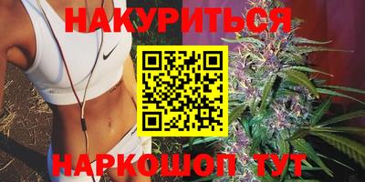хмурый Рузаевка