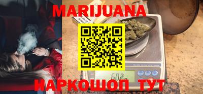 PSILOCYBIN Рязань