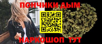 героин Рыбинск