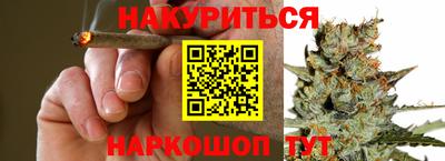 хмурый Рузаевка