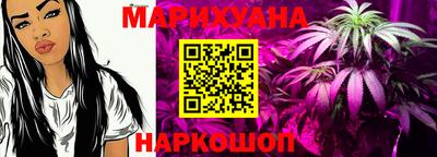 PSILOCYBIN Рязань