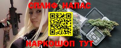 PSILOCYBIN Рязань