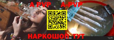 PSILOCYBIN Рязань