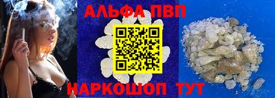 хмурый Рузаевка