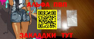 хмурый Рузаевка