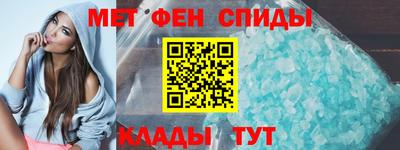 хмурый Рузаевка