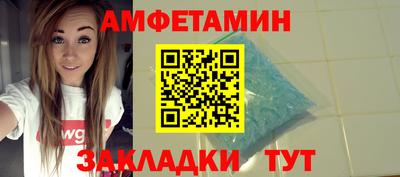 героин Рыбинск