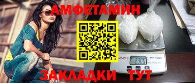 PSILOCYBIN Рязань