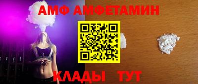 героин Рыбинск