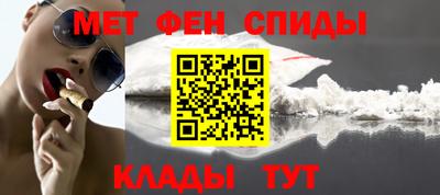 героин Рыбинск