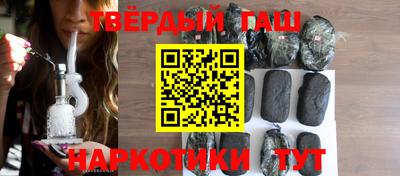 хмурый Рузаевка