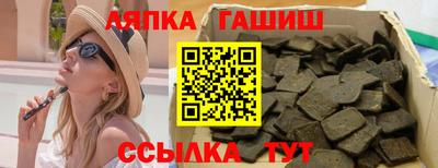 героин Рыбинск
