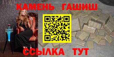 героин Рыбинск