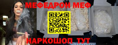 PSILOCYBIN Рязань
