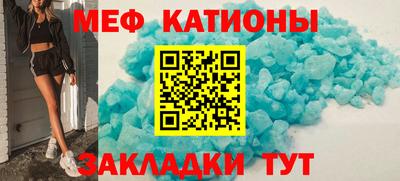 хмурый Рузаевка