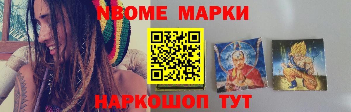 Лсд 25 экстази ecstasy  ЛСД экстази кислота  Подольск  Вход с VPN 